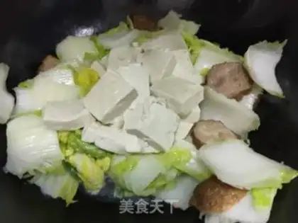 Make A casserole tofu step 9