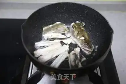Make Eel rice and eel seaweed soup step 17
