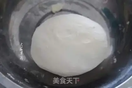 Make Horse dumplings step 0