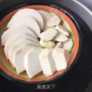 Make Naughty peppers, taro step 2