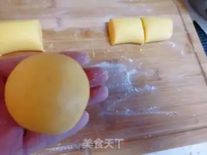 Make Pumpkin rice cake step 5