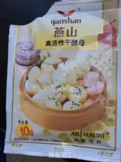 Make Potato pasta shrimp buns step 7