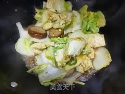 Make A casserole tofu step 11