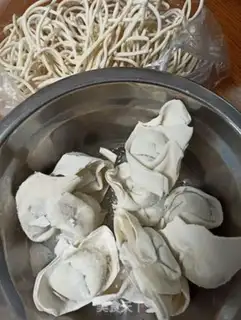 Make Red oil noodles step 0