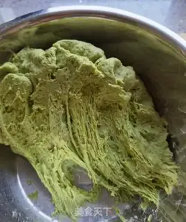 Make walnut red sugar buns step 14