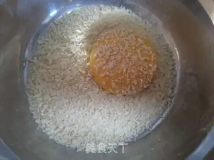 Make Pumpkin rice cake step 7