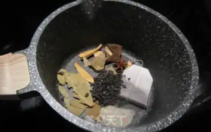 Make Tea eggs step 0