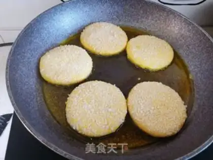Make Pumpkin rice cake step 8