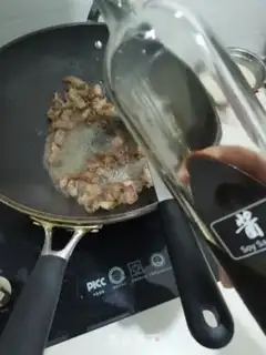 Make Pepper sauce step 4