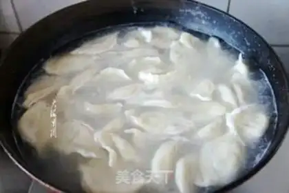 Make Horse dumplings step 4