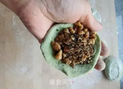 Make walnut red sugar buns step 17