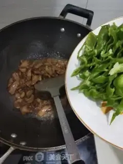 Make Pepper sauce step 5