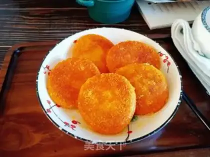 Make Pumpkin rice cake step 11