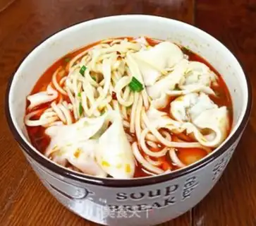 Make Red oil noodles step 4