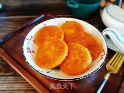Make Pumpkin rice cake step 12