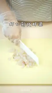 Make Pepper shrimp omelet step 0