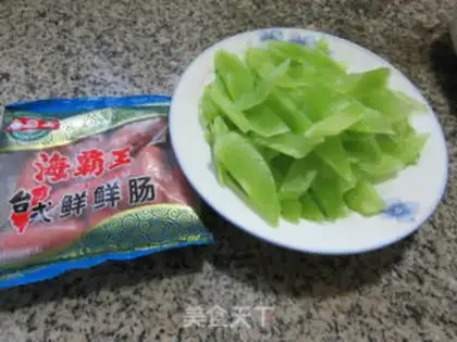 Make Fresh intestines step 0