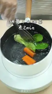 Make Pepper shrimp omelet step 1