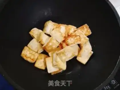 Make Fried tofu step 2