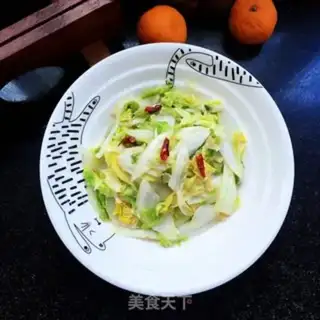 Make It