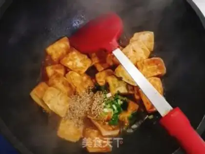 Make Fried tofu step 4
