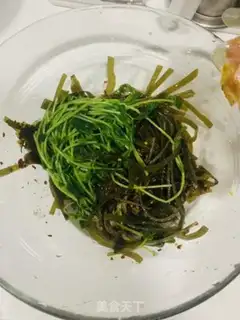 Make Seaweed laced beans step 2