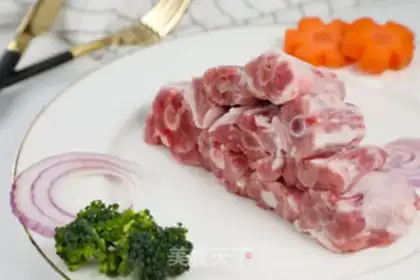 Make Roasted lamb tail step 0