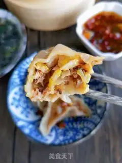 Make Beacon dumplings step 13