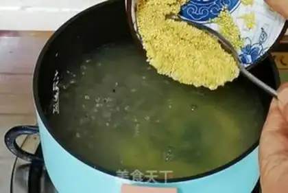 Make Porridge step 3