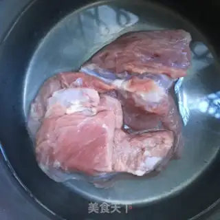 Make Spicy pepper step 0