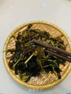 Make Seaweed laced beans step 5