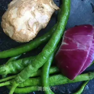 Make Spicy pepper step 1