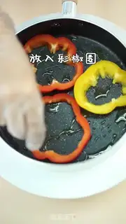 Make Pepper shrimp omelet step 6