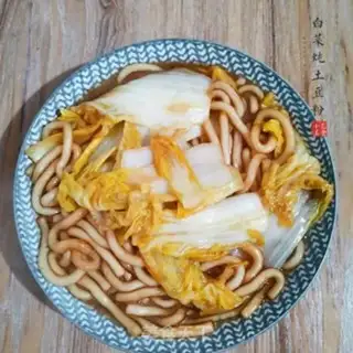 Make Potato powder step 7
