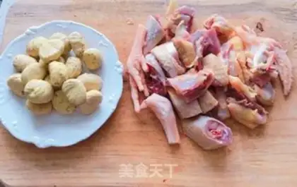 Make Powdered chicken step 0