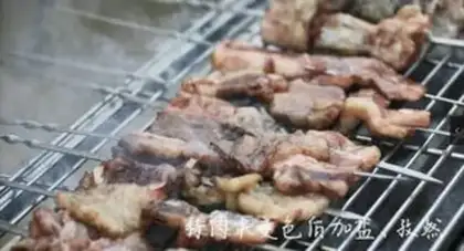 Make Roasted lamb tail step 4