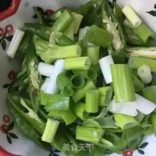 Make Spicy pepper step 3
