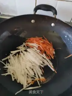 Make ♪ Carrot and crotch ♪ step 5