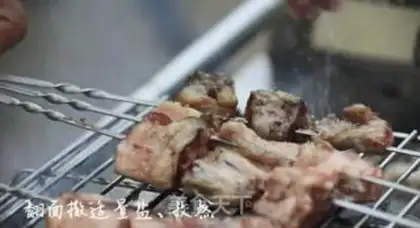 Make Roasted lamb tail step 5