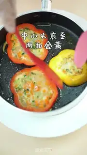 Make Pepper shrimp omelet step 8