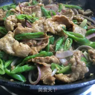 Make Spicy pepper step 8