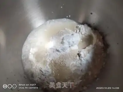 Make White lover bread step 1