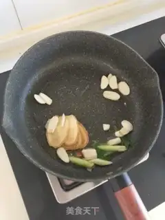 Make Beer lamb radish step 5