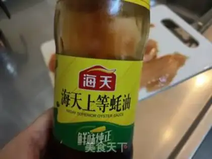Make Chicken cheese sandwich step 1