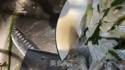 Make Steam fish step 7
