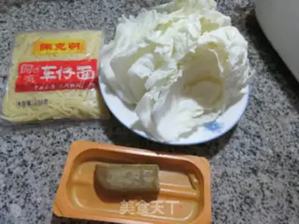 Make Noodles step 0