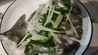 Make Steam fish step 8