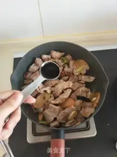 Make Beer lamb radish step 7