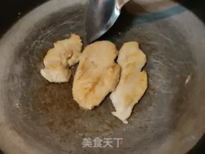 Make Chicken cheese sandwich step 3