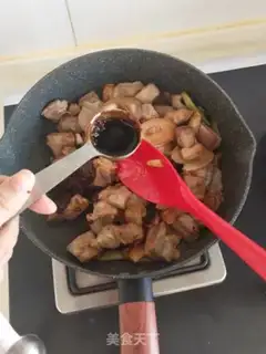 Make Beer lamb radish step 8